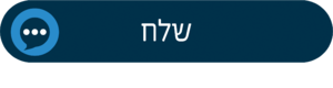 תושב איי אל: עיריית רמלה