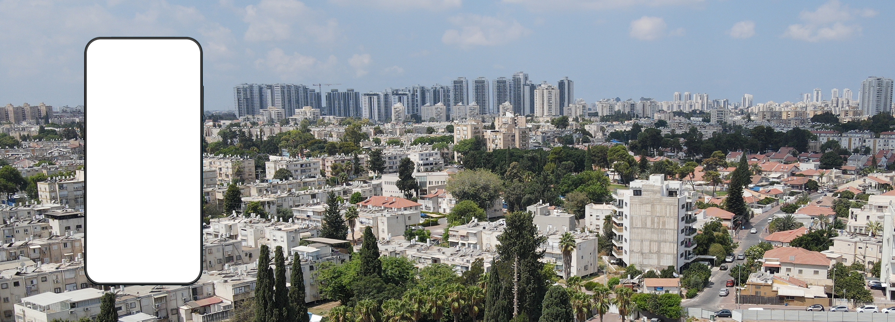 תושב איי אל: עיריית רמלה